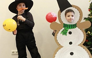 Карнавальный костюм на детский праздник